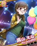 Thumb_【秋コレ】高山えな.jpg
