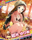 Thumb_【秋色】如月ゆりあ.jpg