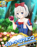 Thumb_【童話】イリーナ・ロマネンコ.jpg