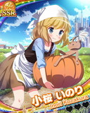 Thumb_【童話】小桜いのり.jpg