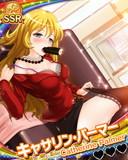 Thumb_【節分LIVE】キャサリン・パーマー.jpg