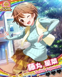 Thumb_【節分LIVE】藤丸星菜.jpg