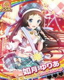 Thumb_【紅白】如月ゆりあ.jpg