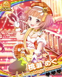 Thumb_【紅白】桃瀬めぐ.jpg