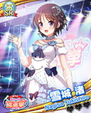Thumb_【総選挙2015秋】雪城渚.jpg