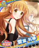 Thumb_【総選挙2019】愛葉礼華.jpg