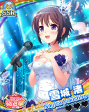 Thumb_【総選挙2019】雪城渚.jpg