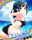 Thumb_【美キャン】高橋しょう子.jpg