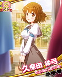 Thumb_【美女と王子】久保田紗弓.jpg
