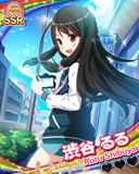 Thumb_【自撮り】渋谷るる.jpg