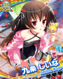 Thumb_【色めぐ紅葉】九条しいな.jpg