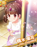 Thumb_【花嫁】桃木里花.jpg