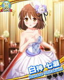 Thumb_【花嫁】白神七瀬.jpg