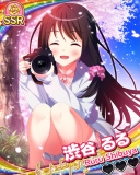 Thumb_【華盛りの週末】渋谷るる.jpg
