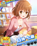 Thumb_【裏トーク】白神七瀬.jpg