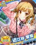 Thumb_【裏ファッション】近江谷愛音.jpg