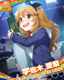 Thumb_【訓練体験？】宇佐木愛梨.jpg