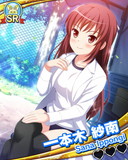 Thumb_【運動会】一本木紗南.jpg