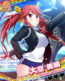 Thumb_【運動会】大空美晴.jpg