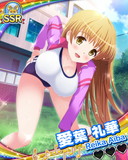 Thumb_【運動会】愛葉礼華.jpg