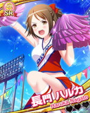 Thumb_【運動会】長門ハルカ.jpg