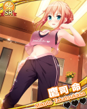 Thumb_【道はまだまだ】鷹司命.jpg
