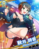 Thumb_【野外ライブ】秋月詩音.jpg