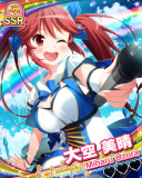 Thumb_【雨上がり乙女】大空美晴.jpg