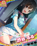 Thumb_【雨降りカリビアン】渋谷るる.jpg