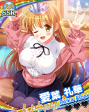 Thumb_【雪に願いを】愛葉礼華.jpg