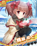 Thumb_【雪に願いを】桃瀬めぐ.jpg