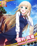 Thumb_【青春ブレザー】雪村真澄.jpg