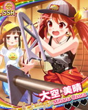 Thumb_【飛べアイドル】大空美晴.jpg