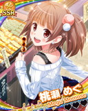 Thumb_【食べ歩き】桃瀬めぐ.jpg
