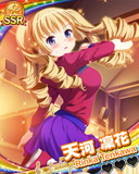 Thumb_【１周年】天河凜花.jpg