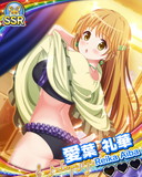Thumb_【１周年】愛葉礼華.jpg