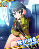 Thumb_【１周年】秋月詩音.jpg
