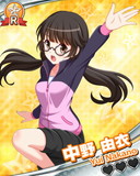 Thumb_【2周年】中野由衣.jpg