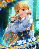 Thumb_【2周年】愛葉礼華.jpg