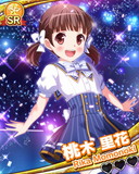 Thumb_【2周年】桃木里花.jpg