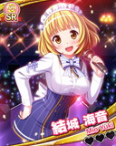 Thumb_【2周年】結城海音.jpg