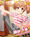 Thumb_【2周年】萌野千春.jpg