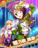 Thumb_【3周年】姫乃樹桃奈.jpg
