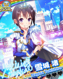 Thumb_【3周年】雪城渚.jpg