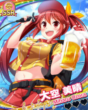 Thumb_【4周年】大空美晴.jpg