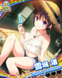 Thumb_【4周年】雪城渚.jpg