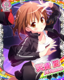 Thumb_【5周年】天音愛.jpg