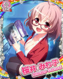 Thumb_【5周年】桜井みわ子.jpg