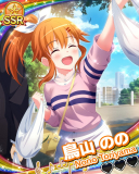 Thumb_【5周年】鳥山のの.jpg