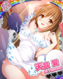 Thumb_【6周年】天音愛.jpg